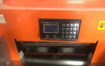 新疆乌鲁木齐出售宏基480v6液压程控切纸机