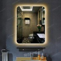 出售浴室镜子挂墙智能带灯防雾ins免打孔贴墙触摸屏洗手台卫生间镜子