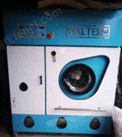 广东深圳低价转让水洗机 烘干机 干洗机等洗熨设备
