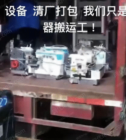 二手无纺布加工设备出售