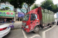 重庆巴南区出售福田欧马克S1仓栏货车