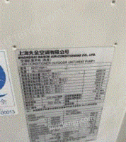 上海闵行区处理中央空调，1.5匹，3匹格力