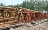 北京低价出售龙门吊等桥梁机械