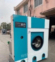 江苏泰州出售二手干洗机，水洗机，烘干机，全套设备，培训洗衣技术。