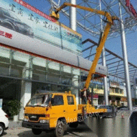 广东佛山转让徐工牌17米折叠臂高空作业车