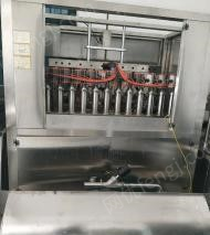 广西柳州低价转让全新设备超微粉碎机12头全自动罐装机填盒机等
