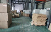 浙江杭州厂倒闭转让个人生产中海天伺服注塑机