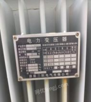 河南郑州出售闲置125功率变压器一台，有2年了没用过