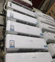 河南郑州刚拆迁一批格力美的大1.5匹空调99新出售