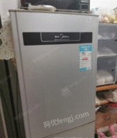 上海宝山区低价转让二手闲置冰箱一台