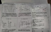 河南鹤壁因开发商未原因未能安装出售全新电梯（扶梯），品牌：江南嘉捷