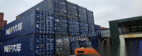 江西吉安高价回收二手集装箱6米12米13米