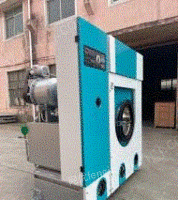 江苏泰州二手干洗机，洗衣机，烘干机，全新全套设备出售
