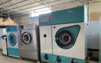 陕西西安特价出售干洗店干洗设备，需要的联系