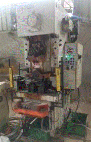 二手冲床出售