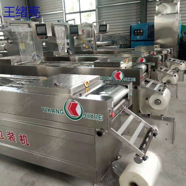 市场库存二手全自动拉伸膜真空包装机