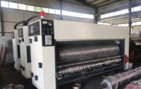 甘肃兰州出售二手印刷机 扪盒机 粘箱机 钉箱机等纸箱厂设备