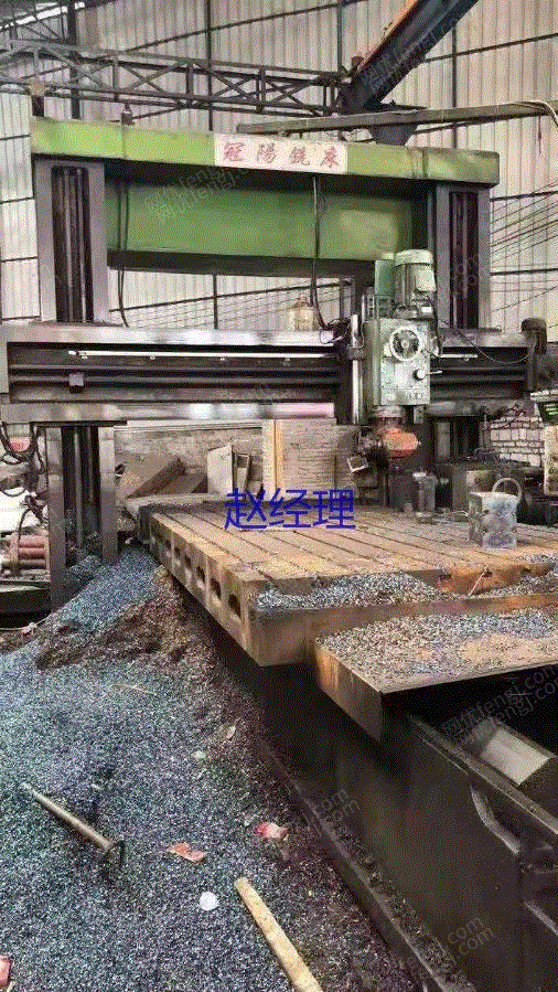 市场现货机械厂急售二手6026重型龙门铣床