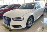 河北保定奥迪 a4l 2015款 35 tfsi 自动舒适型出售