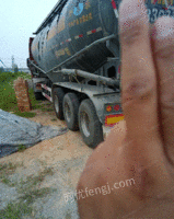江苏徐州45方水泥罐车出售
