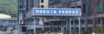 湖南郴州3个钢筋棚打包出售