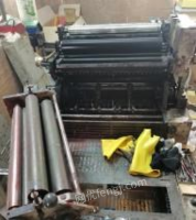 广东茂名不做了出售二手六开胶印机，切纸机，晒板机各一台  用了十多年了,看货议价,打包卖.