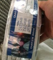 安徽蚌埠出售正泰4平方护套线一捆100米,全新没开封