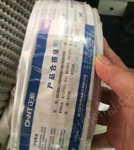 安徽蚌埠出售正泰4平方护套线一捆100米,全新没开封