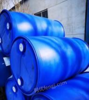 新疆阿克苏200升蓝桶，全新99新出售