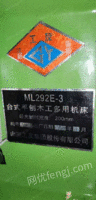 ľ̨ʽƽٶ๦ܻ ML292E-3