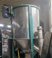 湖南怀化更换设备出售1台1吨塑料烤料机  用了二次,看货议价.