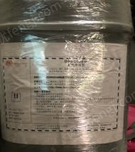 上海松江区出售一批英格索兰38459582冷却剂  约有十多桶.定期有货.看货议价.