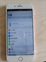 苹果8plus出售