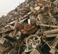 回收各种废铁，报废车辆