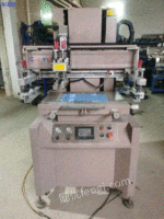 港艺丝印机二手平面丝印机处理