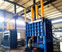 福建漳州漳浦金属打包机 全钢板立式压块机 出售