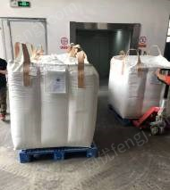 上海嘉定区吨包袋出售