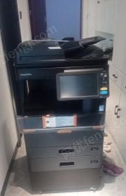 青海西宁99新打字复印扫描一体机，实用4个月出售