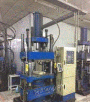 河北廊坊本地常年高价求购二手橡胶设备平板硫化机密炼机开炼机