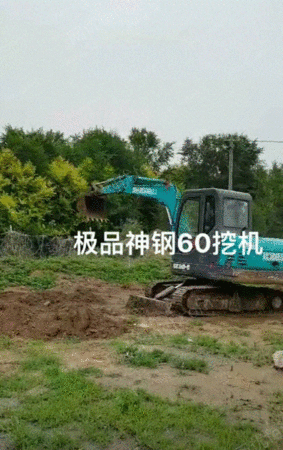 二手挖掘机出售