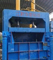 内蒙古鄂尔多斯现货出售200吨立式金属打包机，料箱1.1米x1.6米