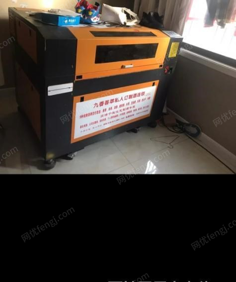 青海黄南藏族自治州东旭（五金）dx-969ah雕刻机9.9成新出售