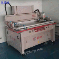 登峰半自动丝印机_二手丝印机价格_1米4台面平面丝印机