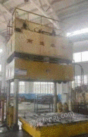 江苏无锡南通800t四柱液压机，工作台2米x3米出售
