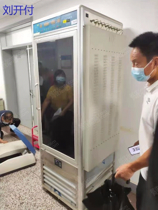 二手分析儀器出售