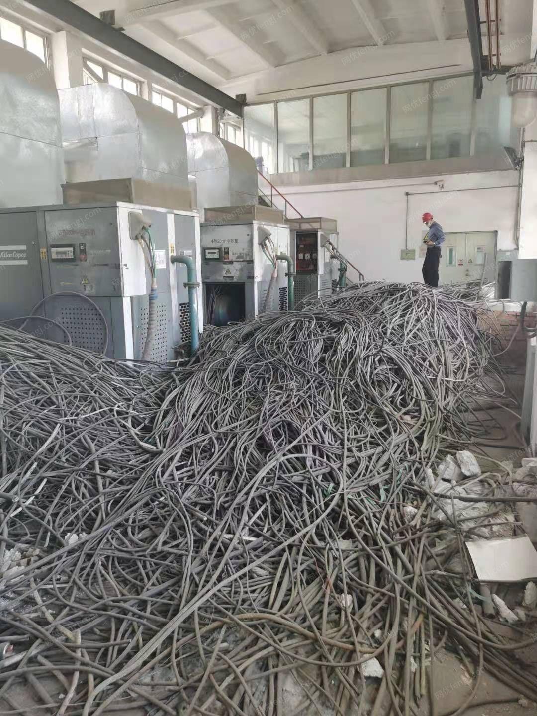 电厂拆迁出售50-60吨控制电缆