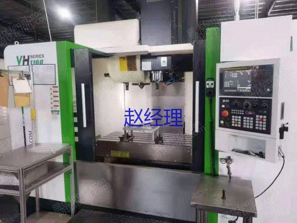 市场现货机械厂急售二手雅力士VH1160立式加工中心
