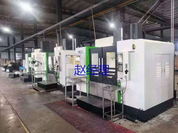 市场现货机械厂急售二手雅力士VH1160立式加工中心