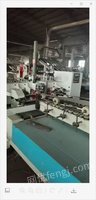 包装厂出售河南华鑫QZJ-2000全自动粘箱机1台,处理价5万,有图片