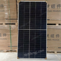 太一单晶500瓦太阳能电池板光伏发电出售